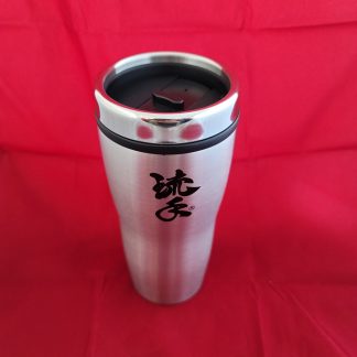 Ryu Te Travel Mug